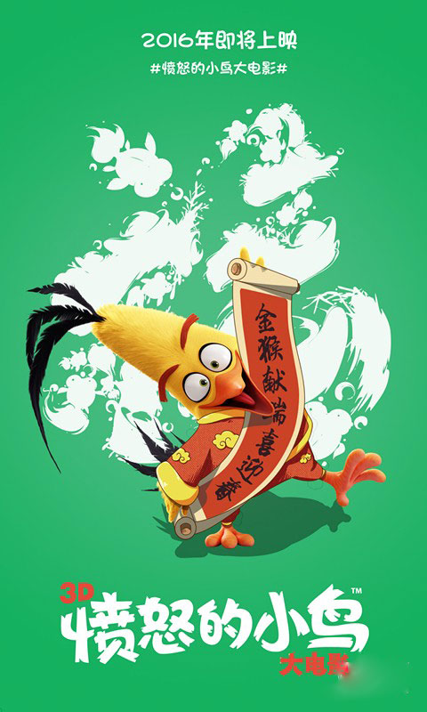 高仿内蒙古离婚证